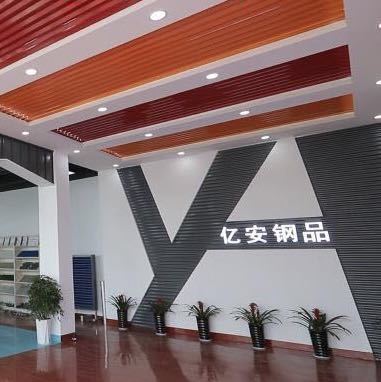 上喜訊：鹽城鋼鐵商會常務會長、鹽城市億安建筑鋼品科技有限公司劉剛董事長榮任鹽城市亭湖區(qū)政協(xié)委員