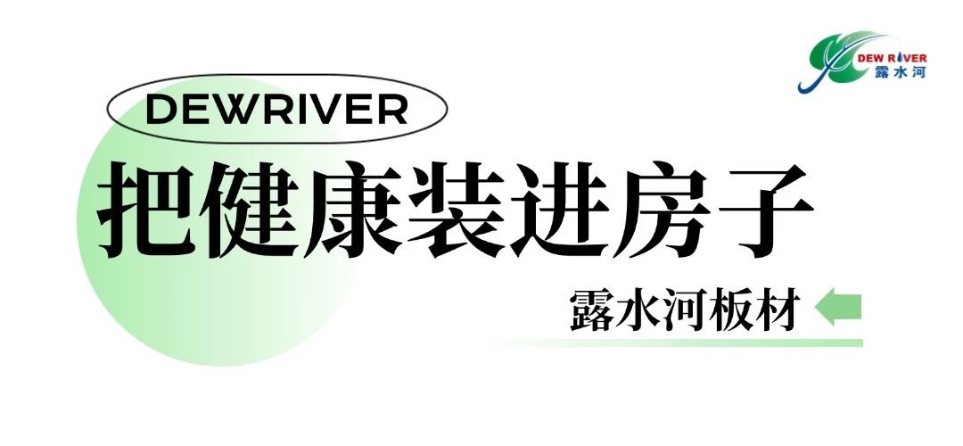 微信圖片_2025-05-28_103518_128.jpg
