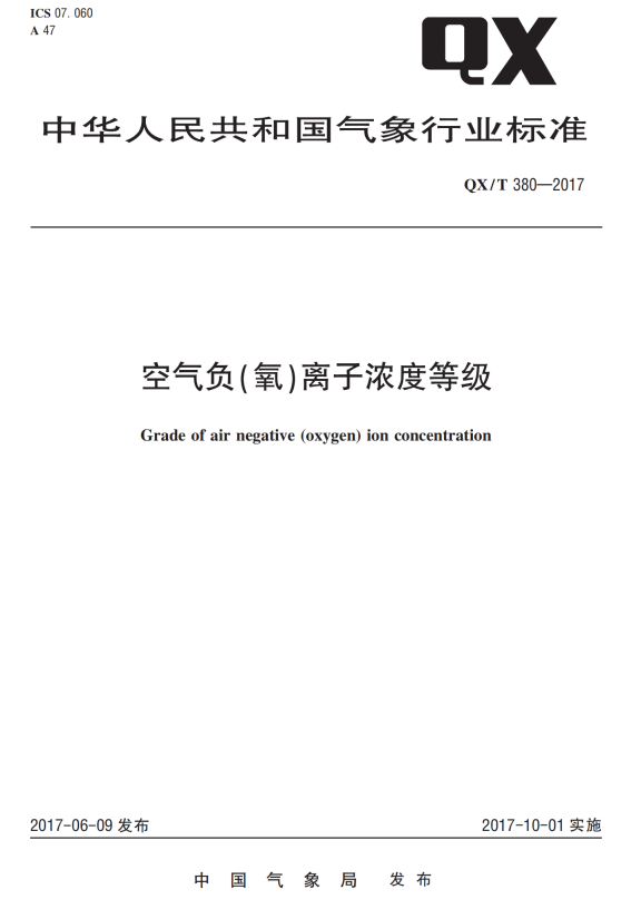 圖片3_副本.png